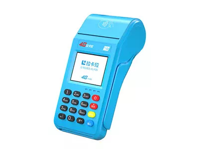 郾城拉卡拉传统大POS机